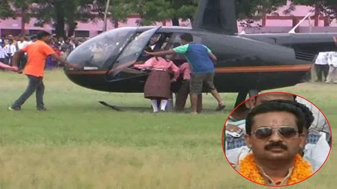 BJP MLA Sanjay Gupta Special Birthday
