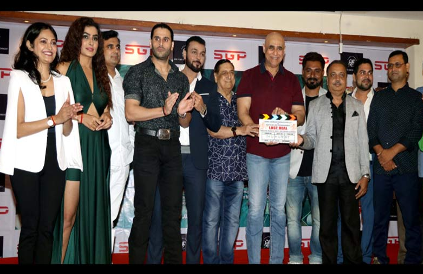 Puneet Issar Son Siddhant Issar Debut Film Last Deal