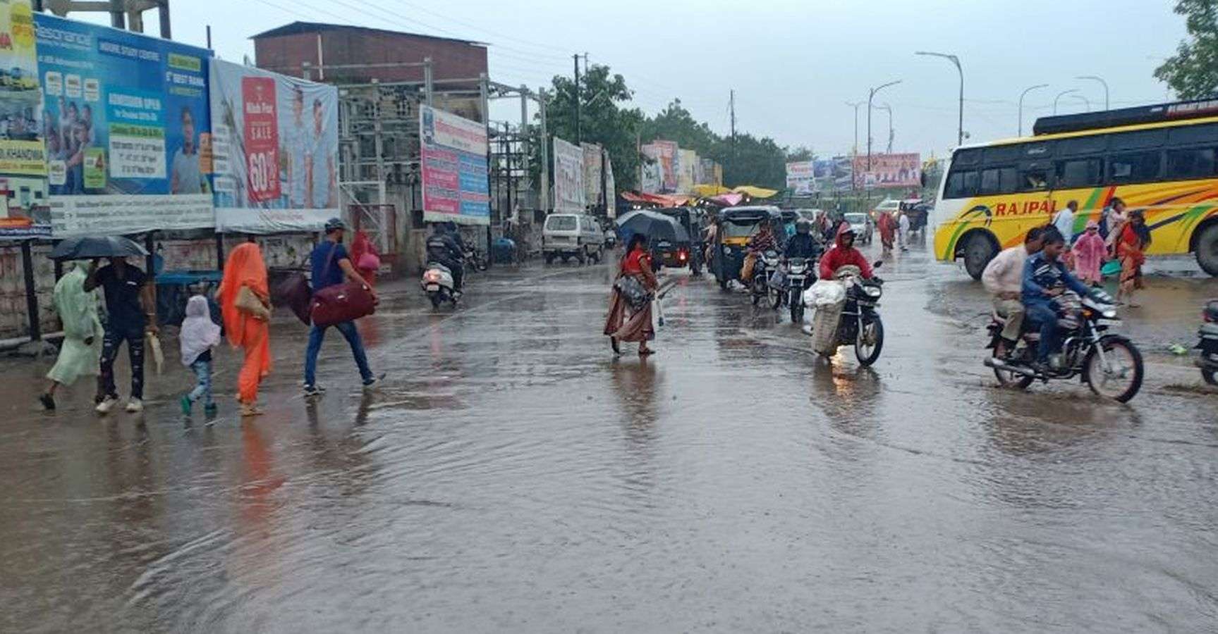 Khandwa Rain photo