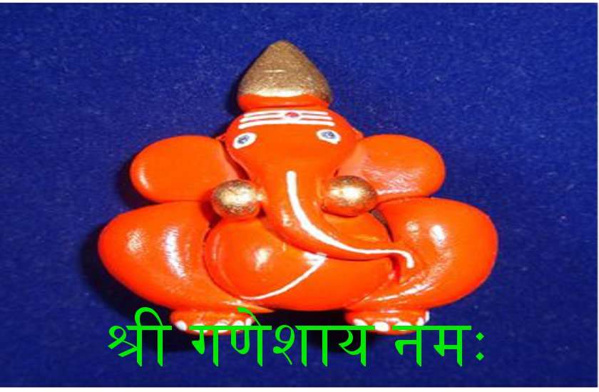 Siddha Ganesh Mantra