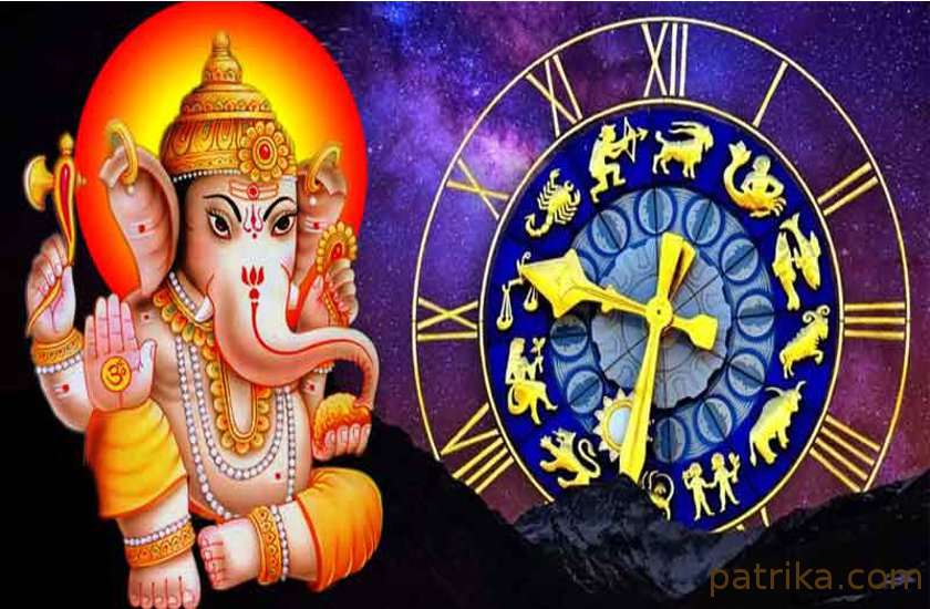 Ganesh Chaturthi 2019 : Ganesh Mantra for Students Horoscope