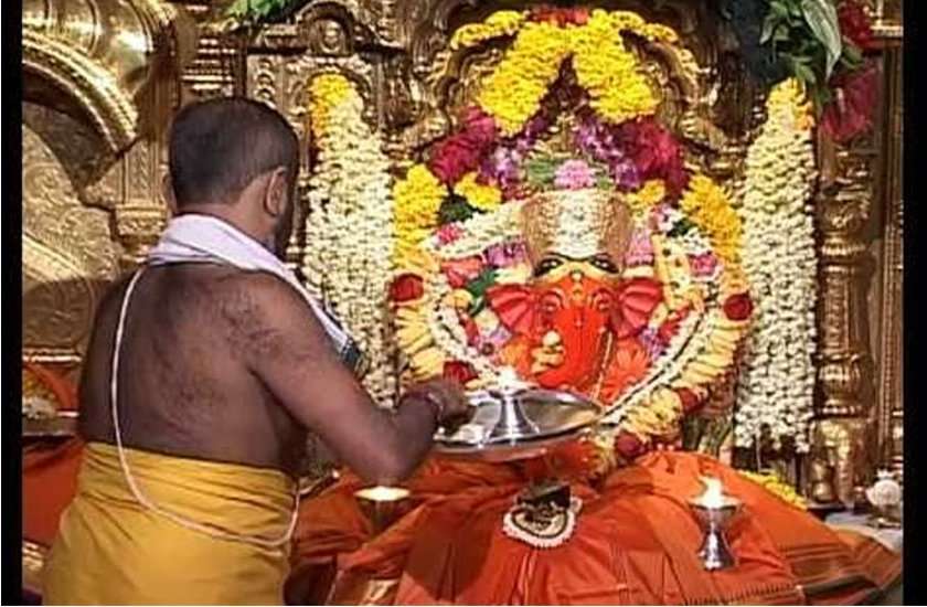 Ganesh Chaturthi : Ganesh ji Aarti in hindi