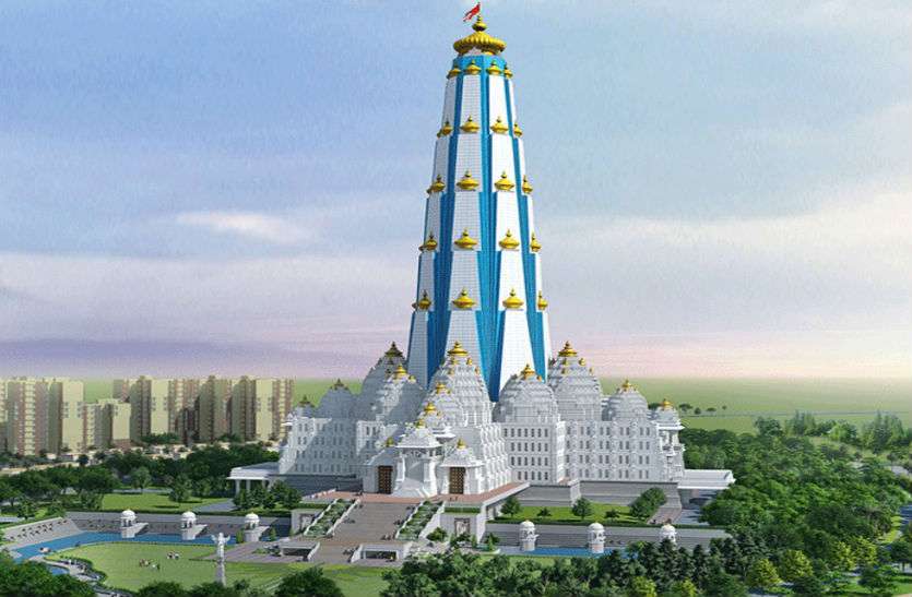 Chandrodaya Temple