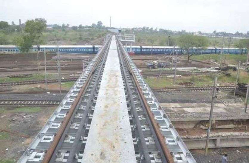 Work on this big scheme in Railways is still incomplete in ratlam