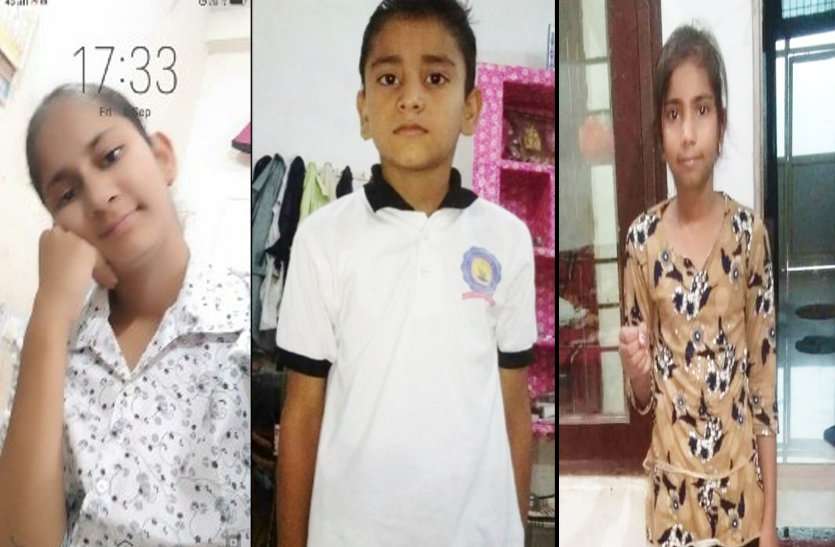 three missing children from gwalior found in mumbai police rescued