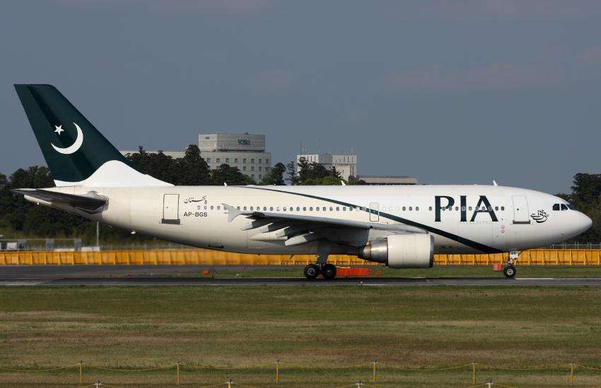 pia_airline.jpg
