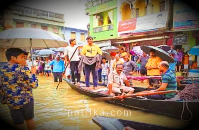 Heavy Rainfall: 15 फीट पानी में डूबा शहर, पांच दिनों तक ऐसे ही रहेंगे हालात