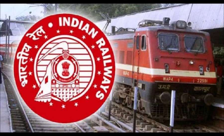 Indian Railways: कश्मीर में रोज लाखों का नुकसान झेल रही रेलवे!