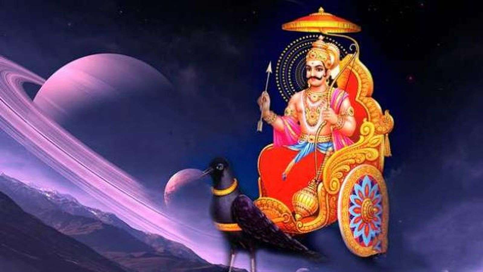 Margi Saturn impact : Jyotish News, Rashiwise Effect of Shani