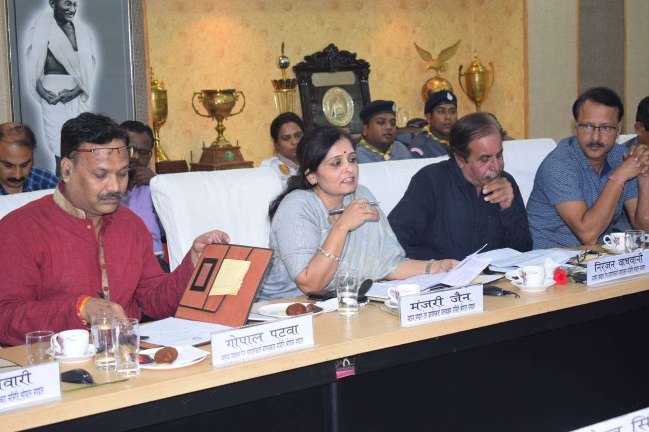 DRUCC meeting held in divisional railway office bhopal 