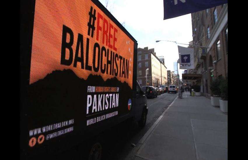 balochistan_news.jpg