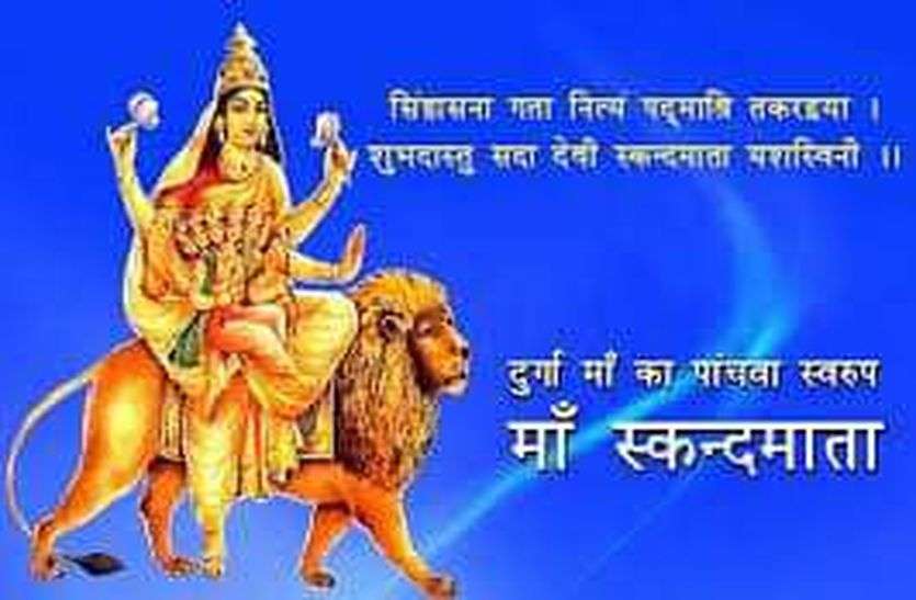 navratri 2019 start date and 9 devi story in hindi