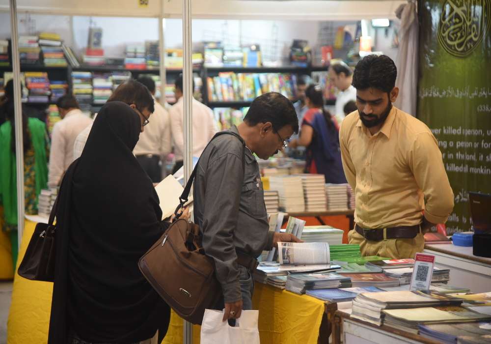 National Book Fair 2019 :पुस्तक प्रेमियों को खींच रहा किताबों का संसार
