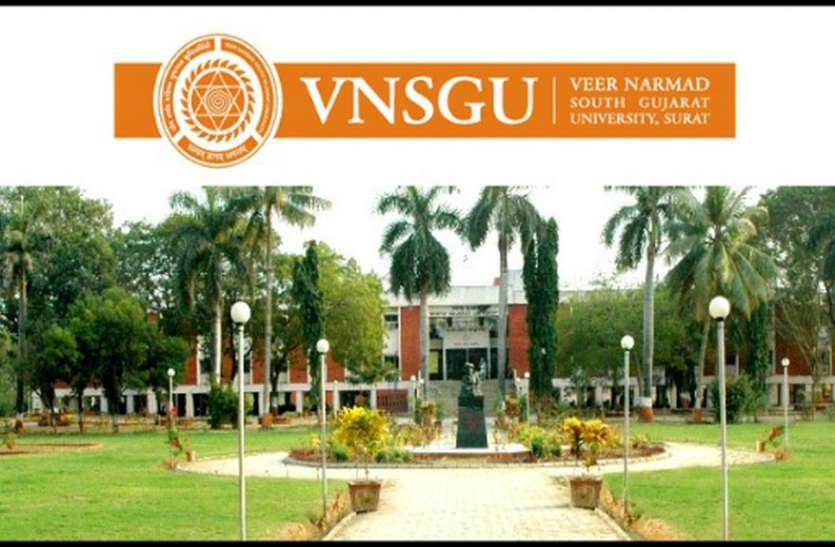 VNSGU : वीएनएसजीयू के प्राचार्य सुरक्षित नहीं..! मांगी कमिश्नर से सुरक्षा