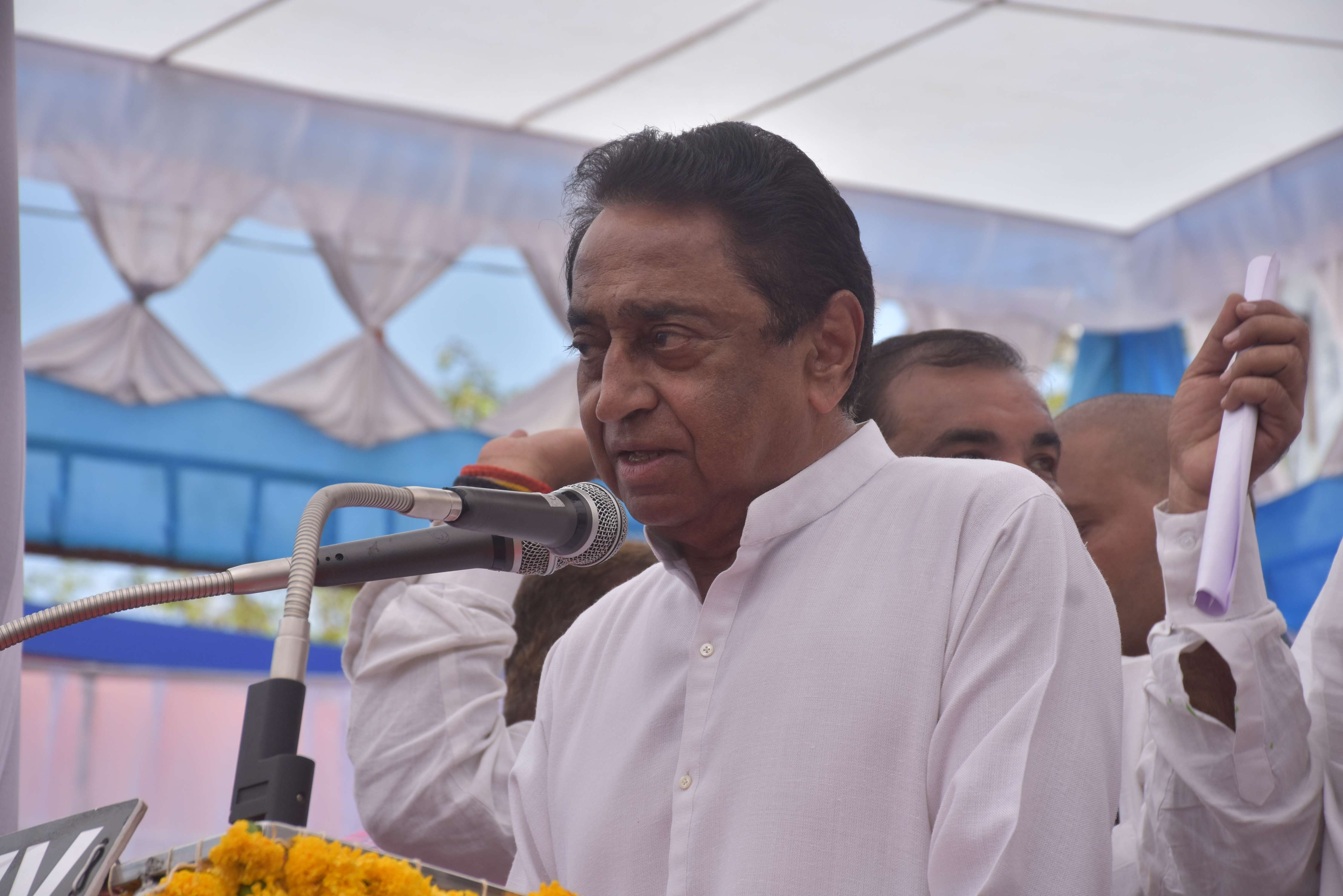 chief minister kamal nath in chhindwara