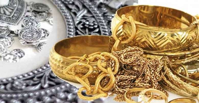 21 oct 2019 gold silver price