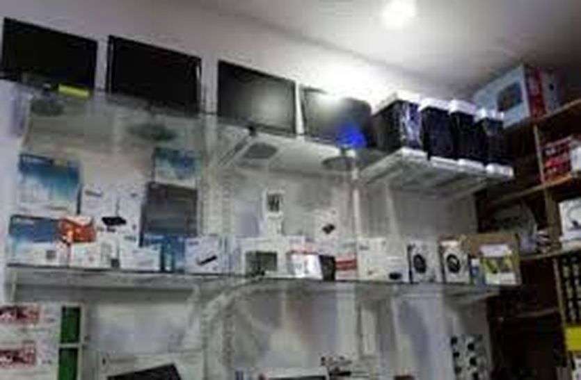 Boom in electronics market, offers are tempting in bhilwara