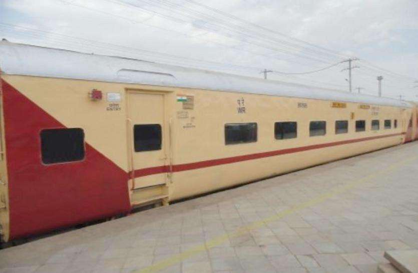 Indian railway: नए लुक में दौड़ाई राजकोट-दिल्ली सरायरोहिला एक्सप्रेस