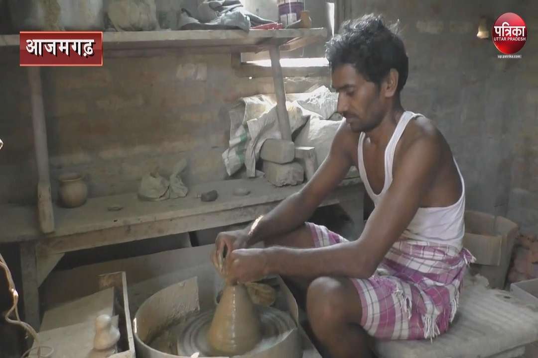 Azamgarh Pottery Industry