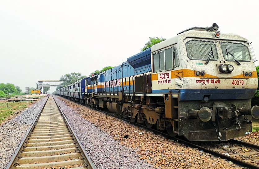 bhind-etawah passenger train update to express level train
