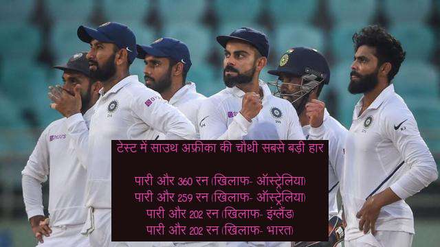 indian_cricket_team_test_4.jpg