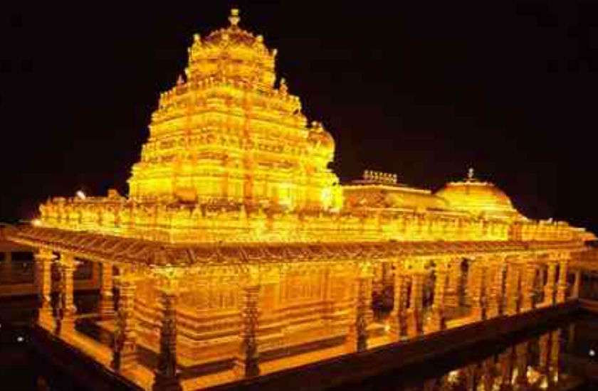 lakshmi_narayani_golden_temple.jpg