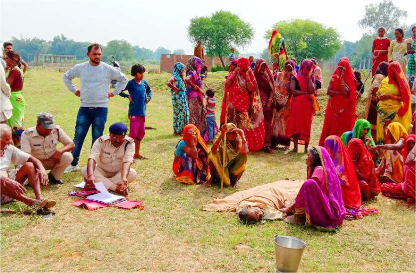 adult killing crime case villagers ruckus accused of crushing sidhi