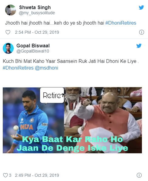 dhoni1.png