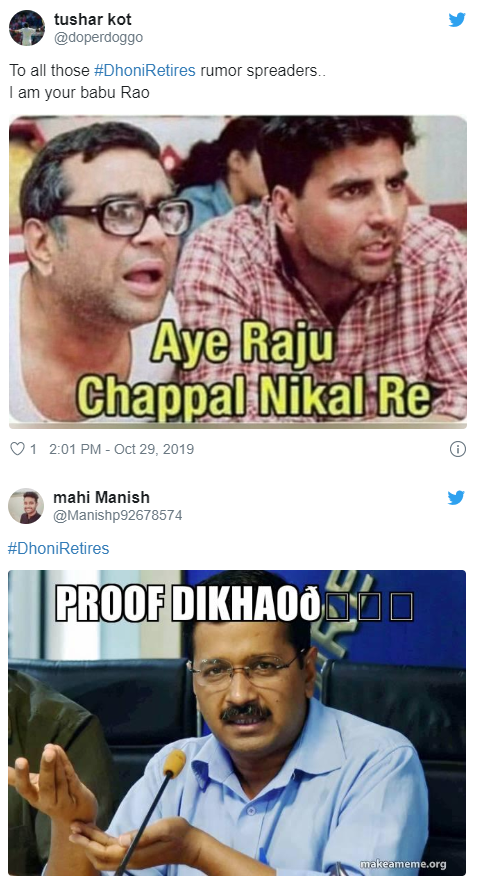 dhoni2.png