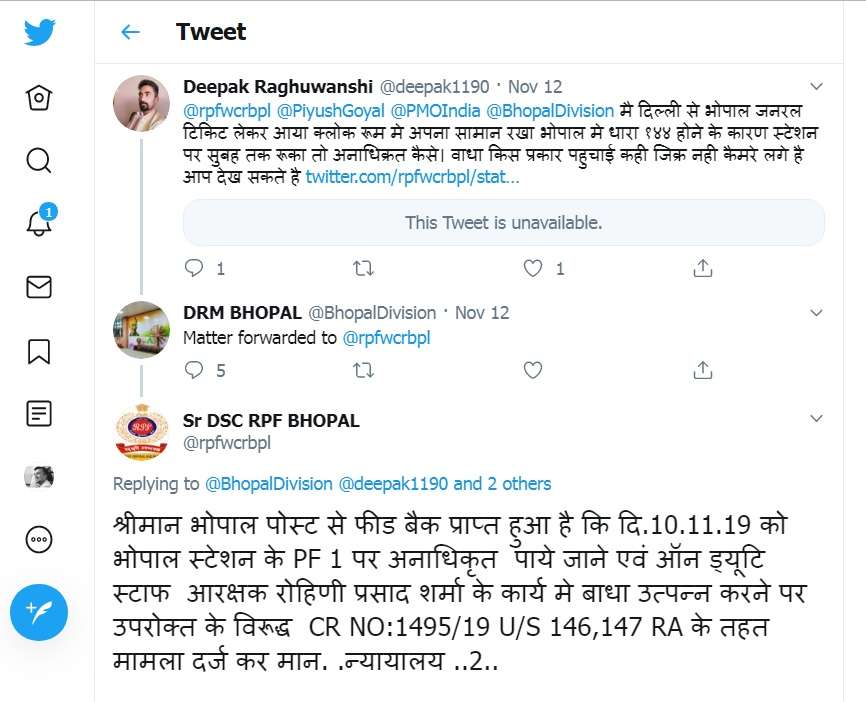 RPF registered case against a guy for tweeting to the railways