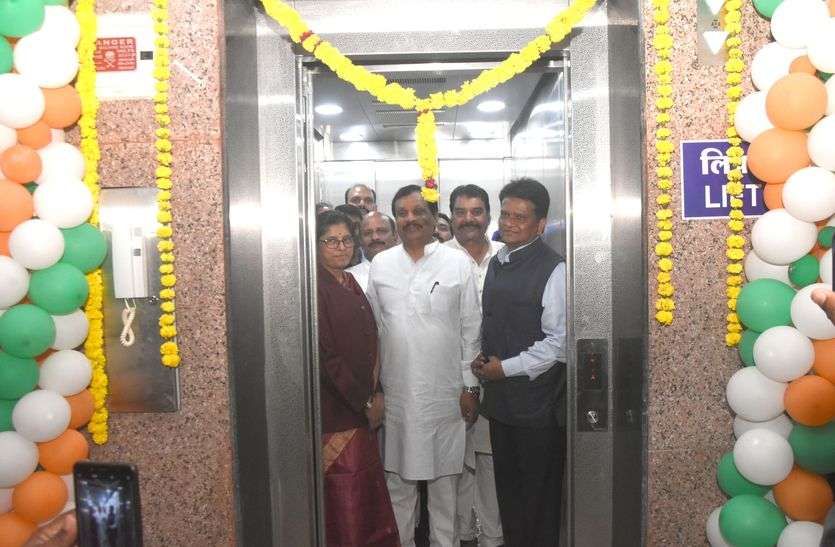 Lift facility at Ratlam railway station