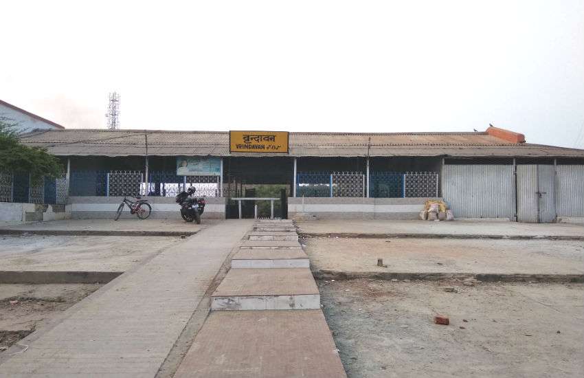 Mathura railway