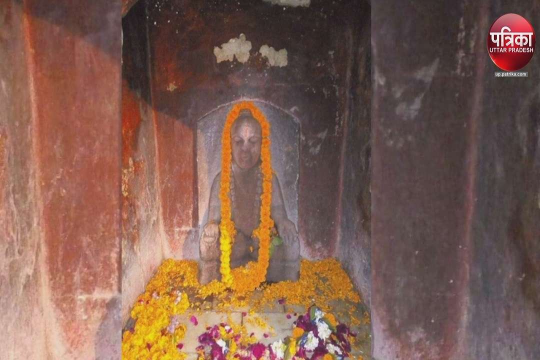 Kardameshwar Mahadev
