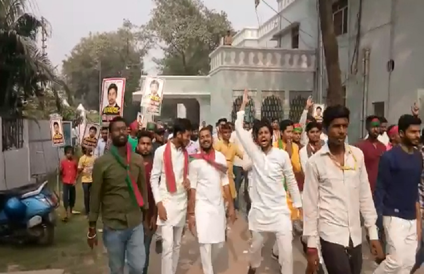 Kashi Vidyapeeth student Election 2019