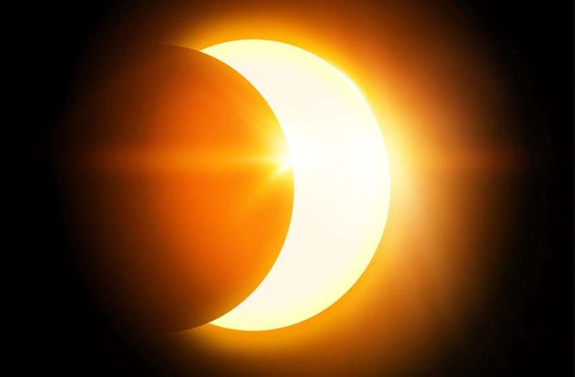 Solar eclipse will happen on December 26