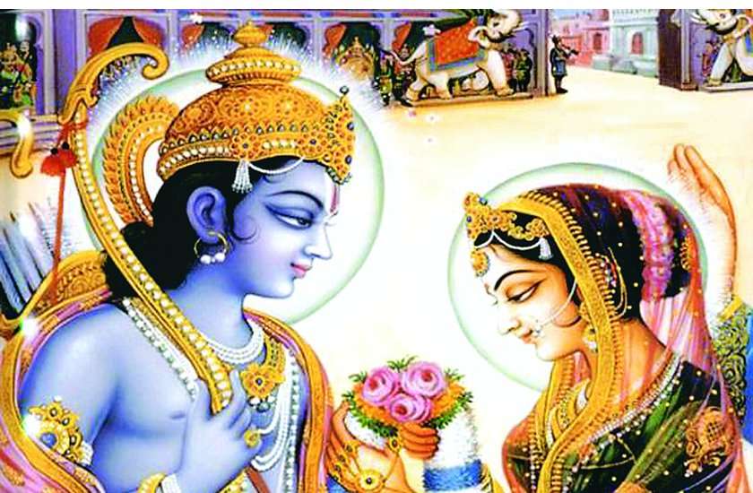 1 दिसंबर 2019 : राम-सीता विवाह पंचमी पर्व