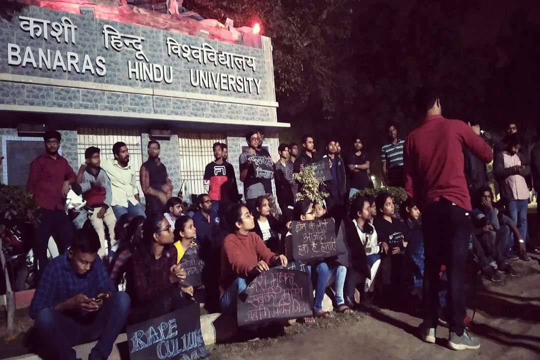 BHU girl students expressed anger over Hyderabad gangrape case