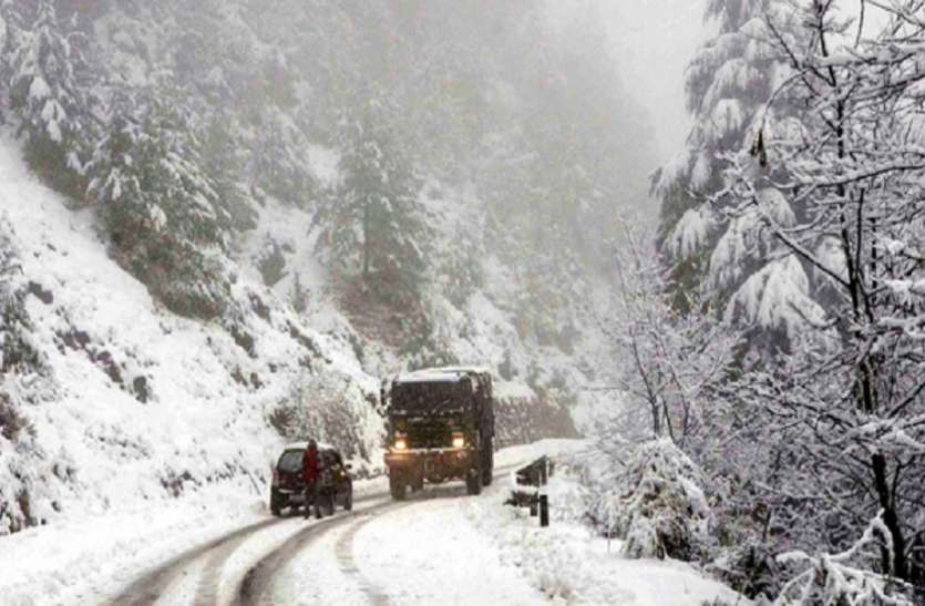 जम्मू कश्मीर और लद्दाख के ऊंचाई वाले क्षेत्रों में बर्फबारी