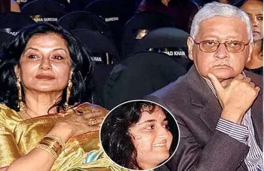 Moushumi Chatterjee's Daughter Payal Sinha