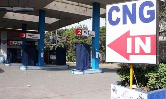 CNG station in Pak 