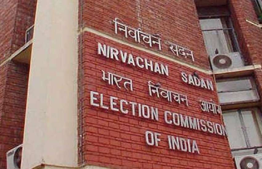 दिल्ली विधानसभा चुनाव की तारीख गुरुवार को जारी होने की संभावना