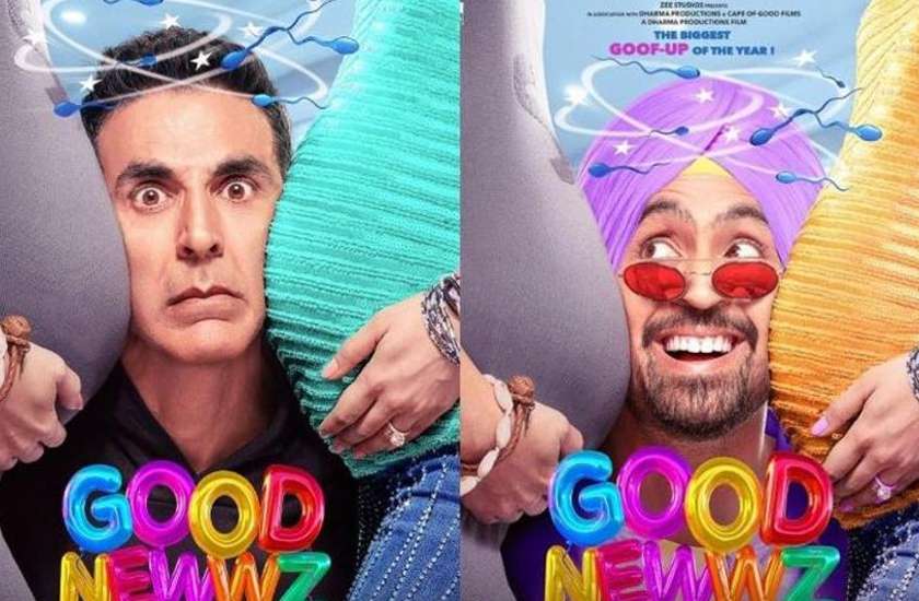 दिलजीत दोसांझ ने अक्षय कुमार को कहा 'Mr. Beans', इस बात पर की खिलाड़ी कुमार की तारीफ
