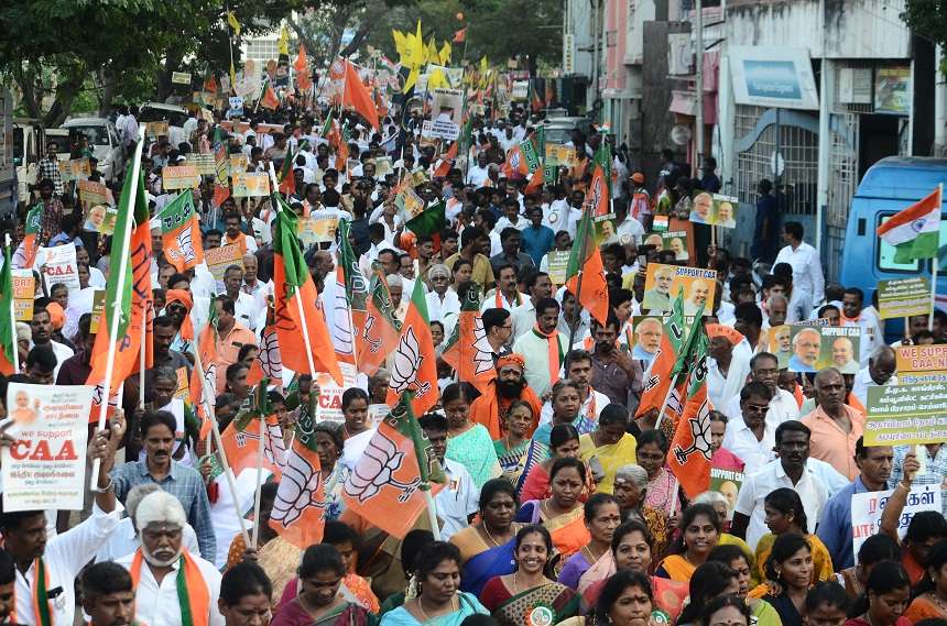 CAA के समर्थन में भाजपा की रैली, सहयोगी दलों ने बनाई दूरी