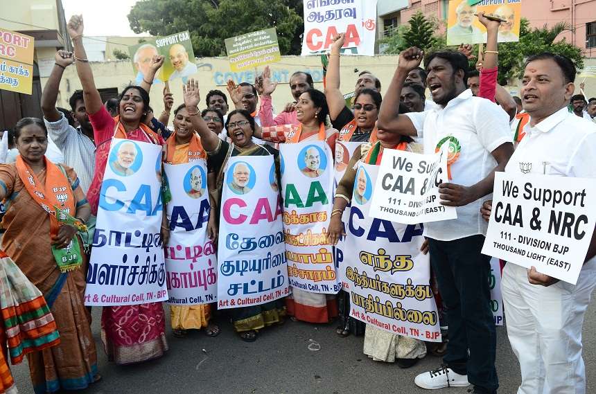CAA के समर्थन में भाजपा की रैली, सहयोगी दलों ने बनाई दूरी