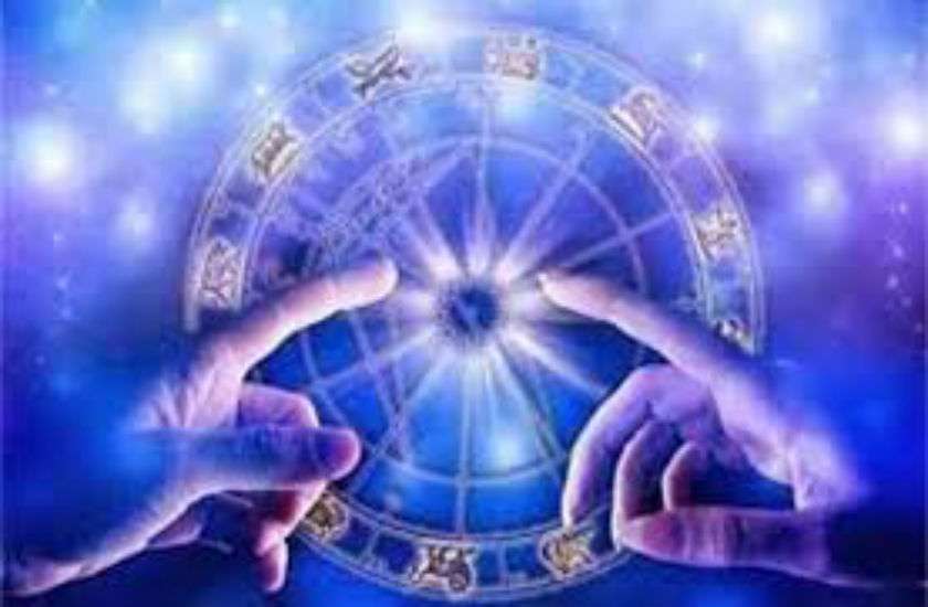 Horoscope 14 January Rashifal : कन्या Virgo राशि वालों पर आज बरसेगी हनुमान जी की कृपा, सिंह Leo वाले बरतें ये सावधानी