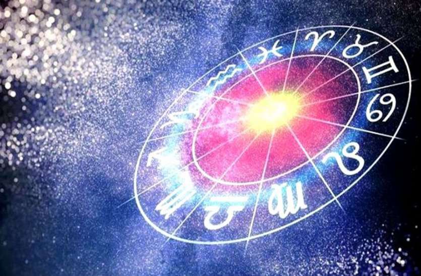 makar sankranti 2020 : Horoscope 15 January Rashifal 2020