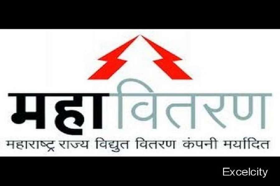 Maha Vitran News: अब शिकायत लेकर कहां जाएंगे बिजली उपभोक्ता, इसकी समक्षी करेगा बिजली मंत्रालय ?