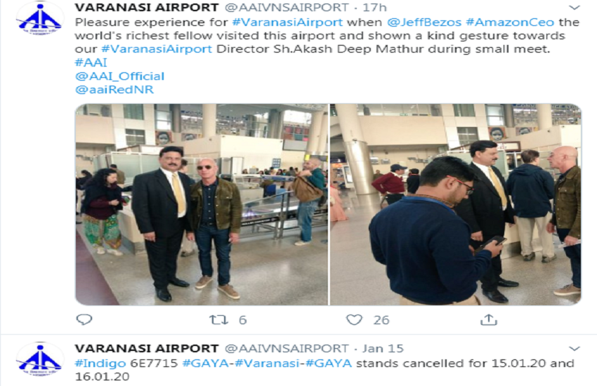 Babatpur Airport Tweet 