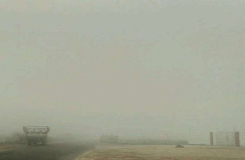 weather forecast in mp fog-heavy cold are coming Chambal