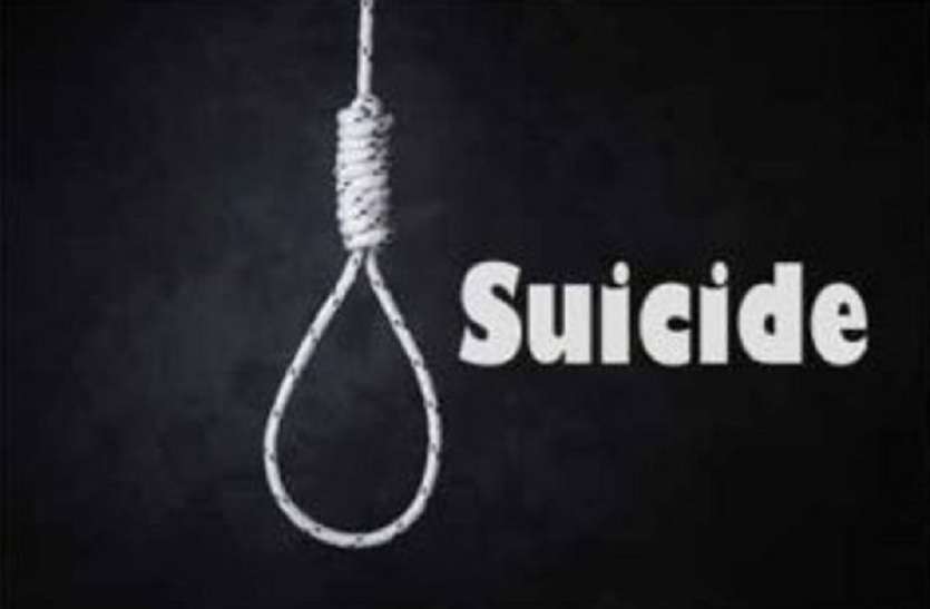 Person commits suicide by hanging in khandwa 